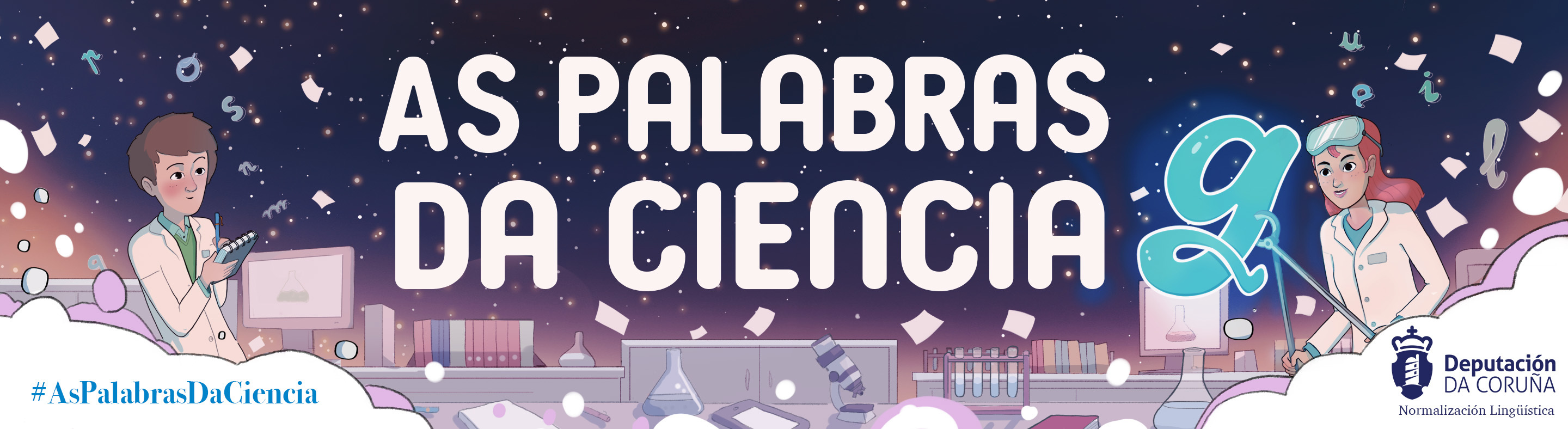 As_palabras_da_ciencia-cabeceiro-paxina.jpg