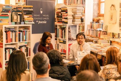 Presentación de ‘A Falsa Autónoma’, de Yolanda Castaño, obra gañadora do González Garcés de Poesía en 2022