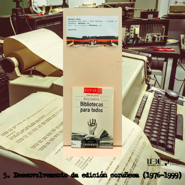 Laiovento (1990- actualidade)