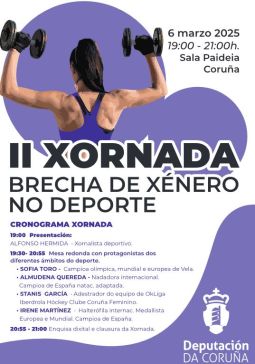 A Deputación da Coruña organiza unha xornada sobre a brecha de xénero no deporte