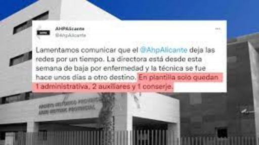 Sen dirección e sen técnicos, denuncian o abandono do AHP de Alicante
