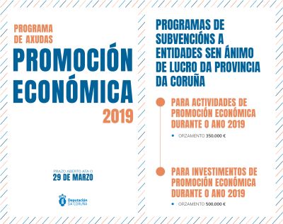 Redes_Economía.jpg