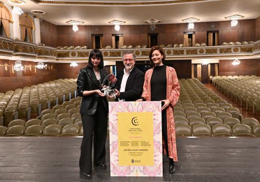 A Deputación organiza unha gran Gala de entrega de Premios Culturais 2020 e 2021