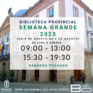 1984, o futuro é agora?