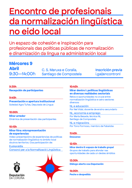 A Deputación organiza o 9 de abril en Santiago un encontro de profesionais da normalización lingüística no eido local