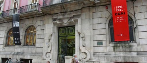 O Arquivo Municipal da Coruña, en situación de