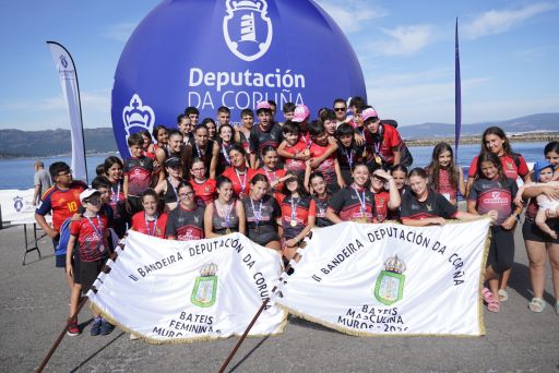 O Club de Remo de Cabo de Cruz ga&ntilde;a en Muros a Bandeira de Bateis Deputaci&oacute;n da Coru&ntilde;a