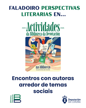 PERSPECTIVAS LITERARIAS