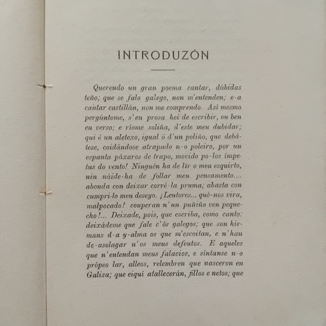 Litografía e Imprenta Roel, A Coruña (1872- 1971)