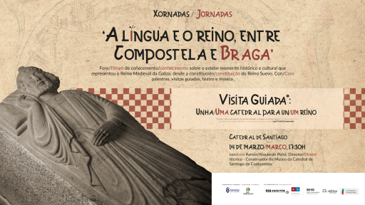 O foro “A Lingua e o reino” cruza o seu ecuador cunha visita ao pasado de esplendor da Catedral de Santiago