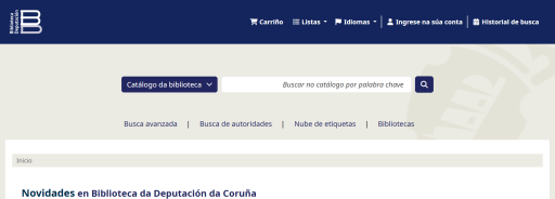 A Biblioteca Provincial actualiza o seu Sistema de Xesti&oacute;n Bibliotecaria