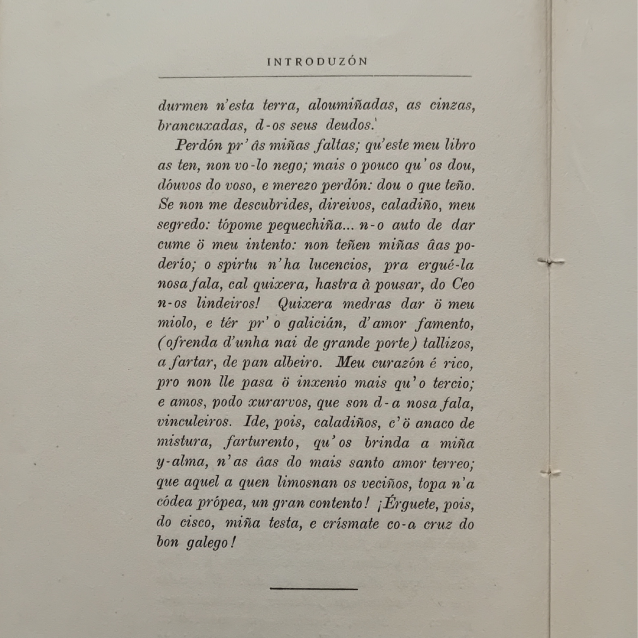 Litografía e Imprenta Roel, A Coruña (1872- 1971)