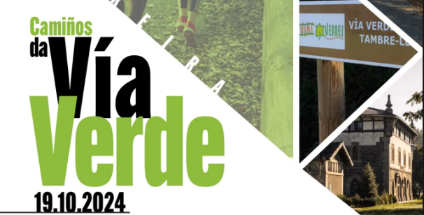 I CARREIRA CAMIÑOS DA VÍA VERDE